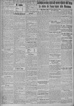 giornale/TO00185815/1915/n.344, 4 ed/002
